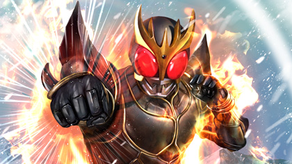 Collaboration Booster Pack Kamen Rider 仮面ライダー ～伝説の始まり～
