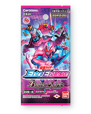 [CB20]Collaboration Booster Kamen Rider Extra Expansion