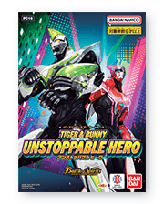[PC10]BS Premium Card Set TIGER & BUNNY UNSTOPPABLE HERO